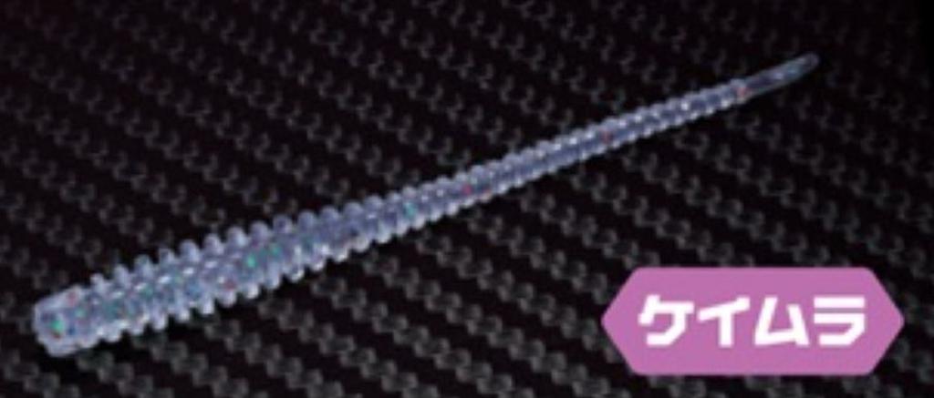 Mozu Мягкая приманка Clover 2,5 дюйма 08 (0605)