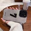 Подходит для IPhone16ProMax Чехол для IPhone с защитой от грязи и полностью закрывающий противомеховой мягкий чехол