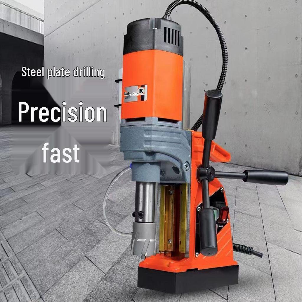 Coban Mu Jin 4000 Multi-functional Magnetic & Electric Lightweight Bench Drill: Core Drilling Machine & Hole Opener.