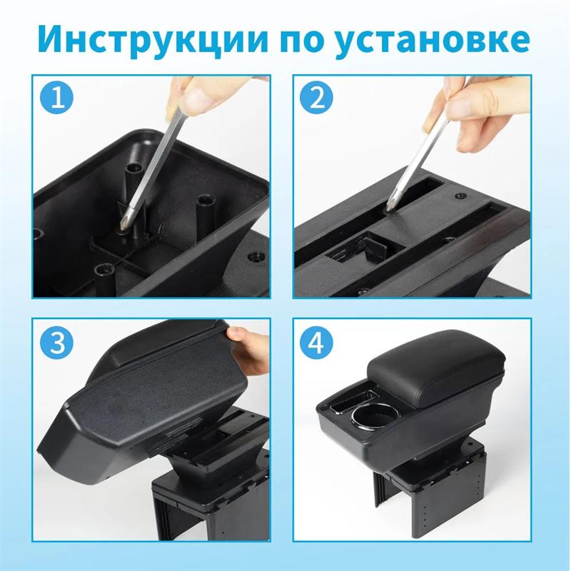 Универсальный автомобильный подлокотник Универсальная модель подлокотника Автомобильные аксессуары Ящик для хранения Модификация Модернизированные детали Увеличить Снять усталость