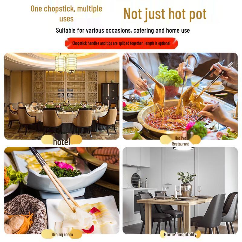 Beiyipin Wenge Wood Reusable Chopstick Handles, 17cm