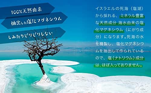 NICHIGA Соль Мертвого моря с хлоридом магния Увлажняющая косметика для ванны Без Синтетики Без Консервантов TK1 (Тип хлопьев) 3,5 кг Красители, Ароматизаторы,