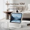 Xiaodu Smart Screen 10M AI Speaker with Pan-Tilt Camera (CN version)