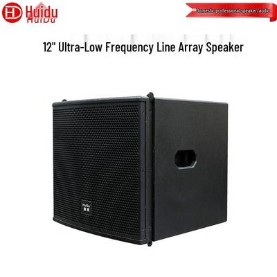 HuiDu LT-12P Профессиональный пассивный линейный массив, двойной 5-дюймовый, с разъемом CN (адаптер в комплекте)