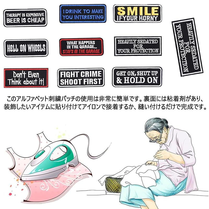 Нашивка с термонаклейкой английская вышивка военная эмблема американская повседневная вышивка нашивка на мужскую куртку наклейка или пришивание своими руками шитье