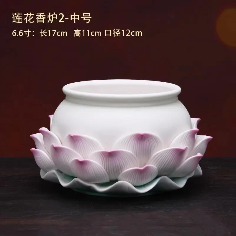 Ceramic Buddha Hall Offering Platform Buddhist Tools and Supplies Lotus Incense Burner Holy Water Cup Vase Home Furnishings