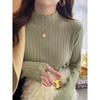 Ruffled Half-High Collar Knit Sweater for Women - Autumn/Winter 2025 Long Sleeve Top