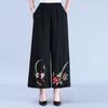 Women's Summer Cotton and Hemp Wide Leg Pants, Women's Large Embroidered Nine Cent Pants