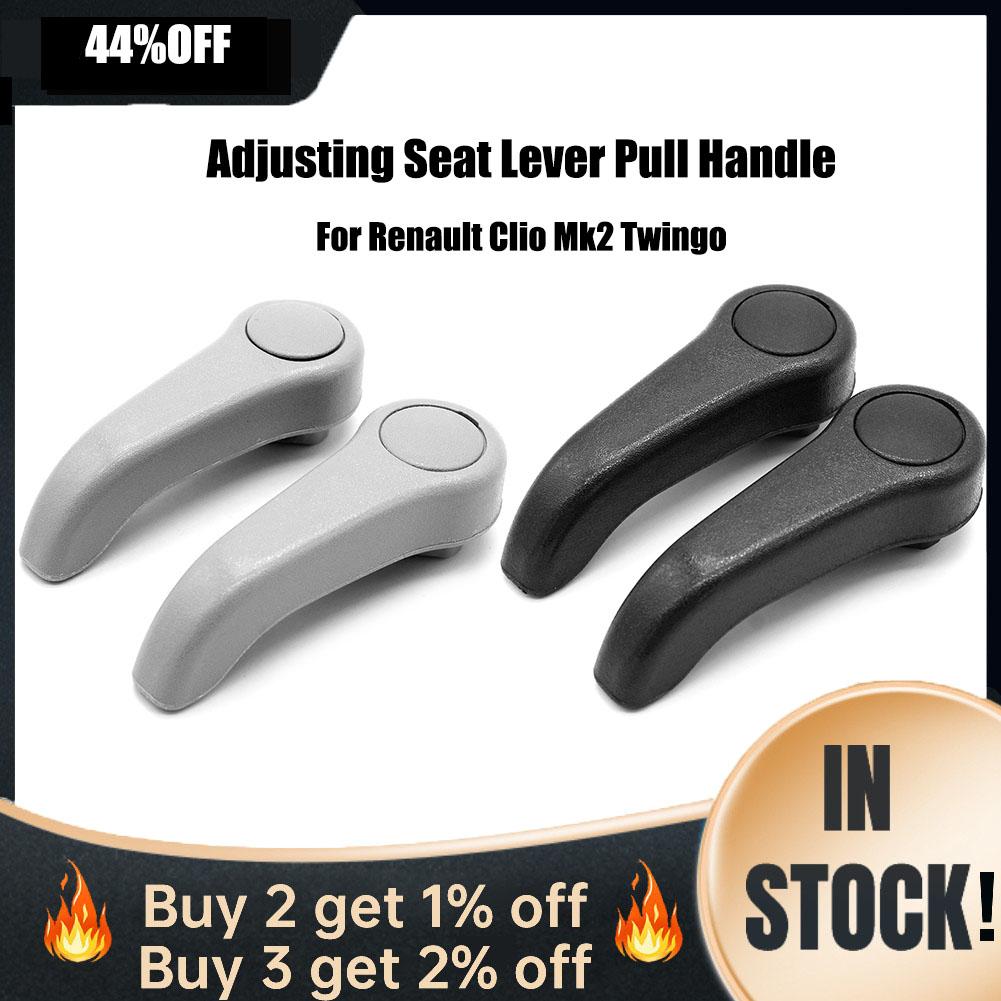 Регулировка рычага, ручка, уникальные детали, портативный автомобиль, 1/2 комплекта, сменные украшения для сиденья Renault Clio 1998-2008, ручка