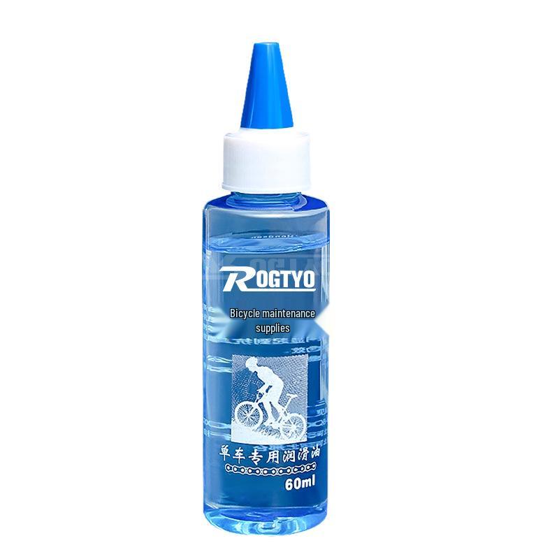 Bike Maintenance Oil: Rust Prevention & Removal for Chains, Forks & Engines