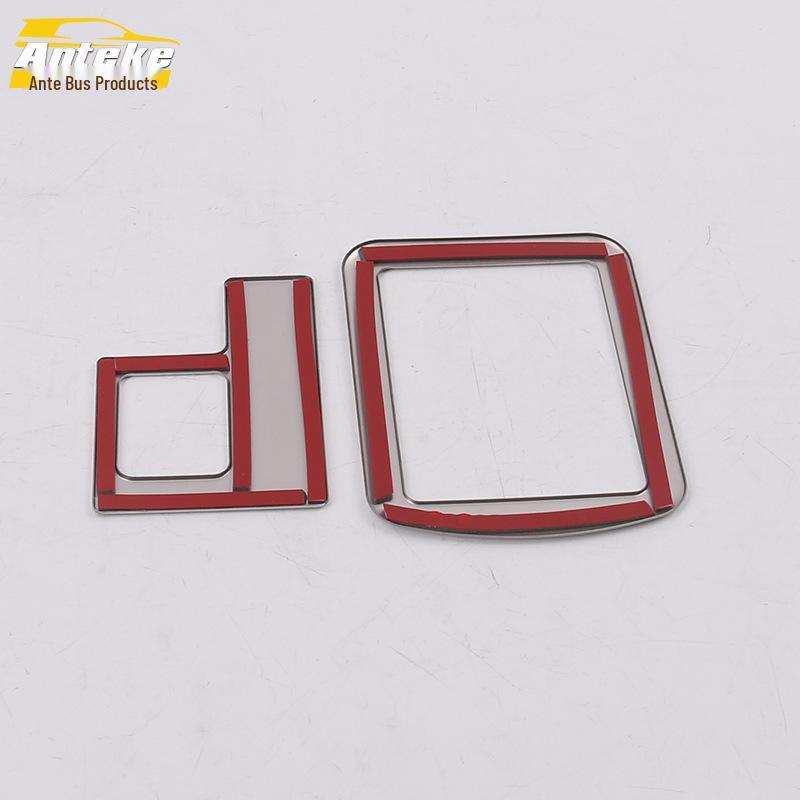 19 A6L Spare Tire Handle Frame & Cover Decoration Strip