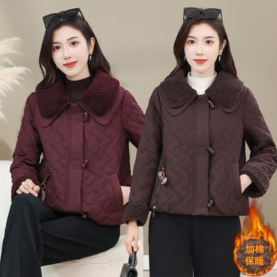 Пальто и куртки – Куртки