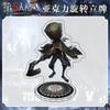 Identity V акриловая вращающаяся подставка ламинированная HD милая мультяшная игра периферийное украшение
