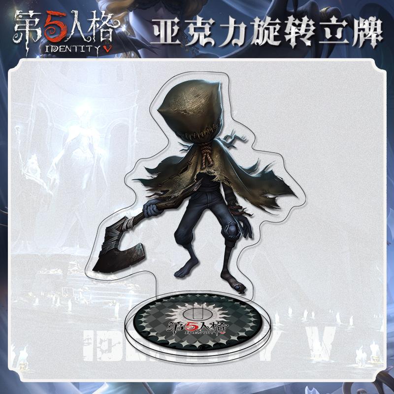 Identity V акриловая вращающаяся подставка ламинированная HD милая мультяшная игра периферийное украшение