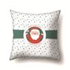Christmas Santa Claus, Trees, Etc. Polyester Pillow, Sofa Cushion, Bedside Decoration