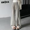 Women's Fashion Casual Solid Color Print High Waist Pants & Capris