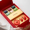 Auspicious Ceramic Chinese Tea Set Gift Box