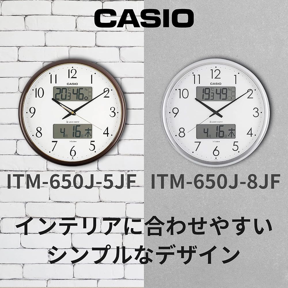 CASIO Wall Clock, Radio-Controlled, Brown, Analog, Displays Temperature, Humidity, and Calendar (ITM-650J-5JF)