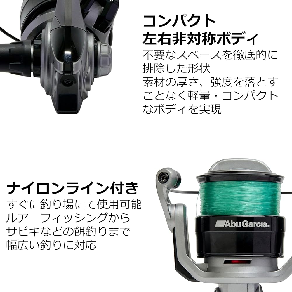 Спиннинговая катушка AbuGarcia Max X 4000 с леской Рыболовное снаряжение для начинающих