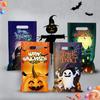 50PCS Multicolor Halloween Candy Bag Cartoon Pumpkin Ghost OPP Storage Bag Handbag Dust-proof Candy Cookies Flat Pocket