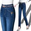 Women's Spring and Fall High-waisted Long Jeans