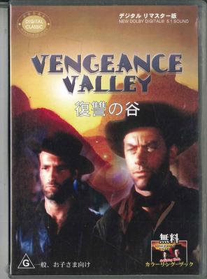 DVD ФИЛЬМ, БЕРТ ЛАНКАСТЕР - Долина мести НЕТ CFM Япония Фильмы и DVD Б/У