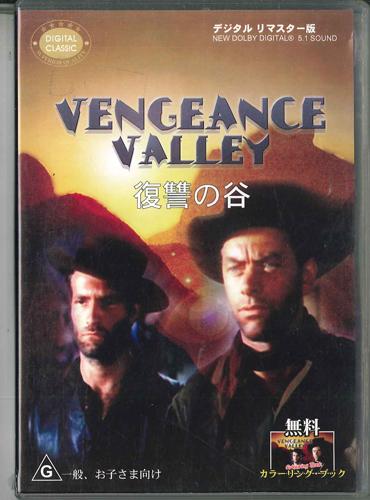 DVD MOVIE, BURT LANCASTER - Vengeance Valley NONE CFM Japan Movies & DVD Used