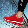 Нескользящие женские уличные кроссовки Модные кроссовки с воздушной амортизацией Дышащие вязаные повседневные спортивные туфли
