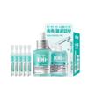 PRN Hyaluronic Acid Capsule 100 Serum 30ml Set (+ 1ml*5ea)