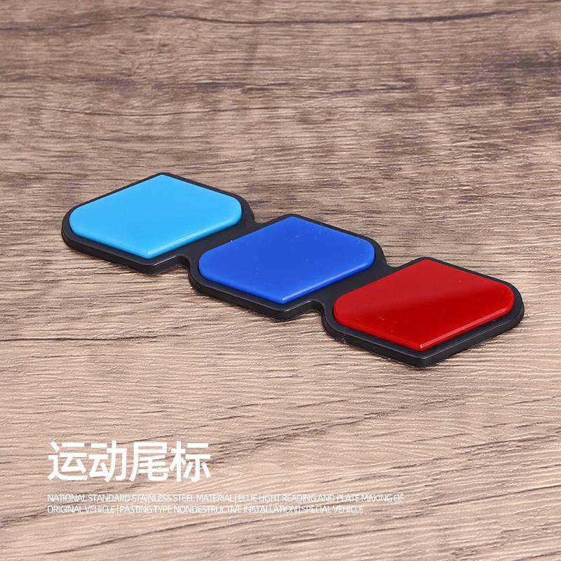 3D Car Tri-color Car Trunk Auto Body Sport Sticker Emblem Badge Decal Sticker For Tacoma 4Runner Tundra FJ Car Accessorie