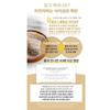 Indian psyllium husk, oat dietary fiber, probiotics, premium, containing 22 types of mixed lactic acid bacteria, VL8 office workers, 70 tablets x 2,