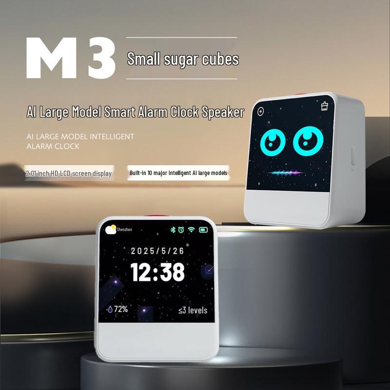 Умная колонка Lanlang M3 AI с HD-дисплеем и будильником, штекер CN (адаптер в комплекте)