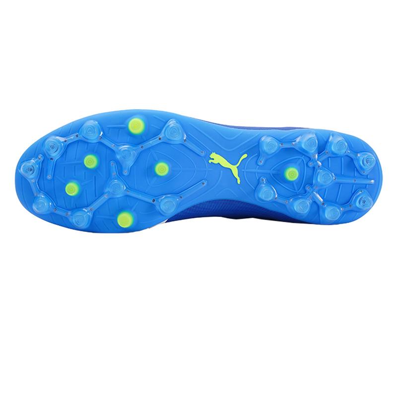 Puma Ultra Ultimate Comfortable Versatile Trendy MG (Rubber Short Studs) Artificial Turf Fabric Football Shoes Men Football Shoes Blue White 107506-03