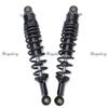 Hegeiisy Universal 340mm 7mm Spring Motorcycle Shock Absorber Rear Suspension for ATV Quad Dirt Bike CB750 CB1300 ZRX400 Black