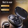 Беспроводные Bluetooth-наушники Newsmy LY12 Open-Ear для спорта