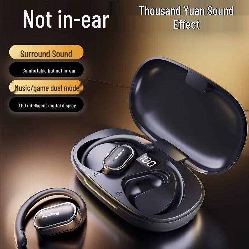 Беспроводные Bluetooth-наушники Newsmy LY12 Open-Ear для спорта