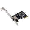 MOGE Сетевые адаптеры PCIe и PCI для настольных ПК/серверов (Китайская версия)