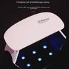 Портативная ручная лампа для быстрой сушки лака для ногтей