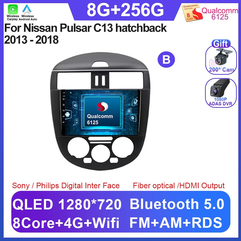 Andorid 14 Автомобильный мультимедийный радиоплеер Навигация Для Nissan Pulsar C13 хэтчбек 2013 - 2018 Carplay БЕЗ 2Din DVD BT QLED Экран