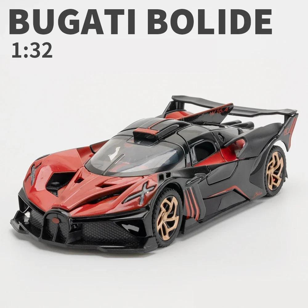 1/32 Bugatti Bolide Alloy Sport Car Model Toys Simulation Diecasts Metal Vehicle with Sound Light Pull Back Decoration Boy Gifts