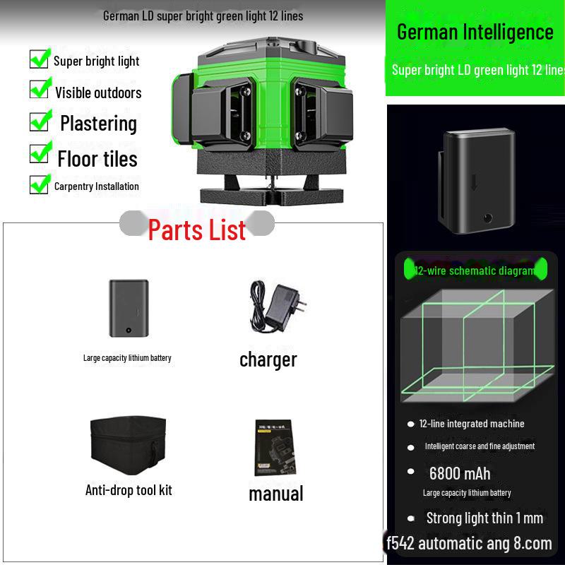 Высокоточный 16-линейный лазерный уровень с 12 зелеными световыми линиями для автоматического выравнивания пола и стен