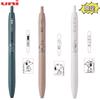 Uni JETSTREAM SXN-LS 0.5/0.7mm Assorted Colors Ballpoint Pen,Snoopy Limited Light As Feather Signing Canete ForAcademic Business