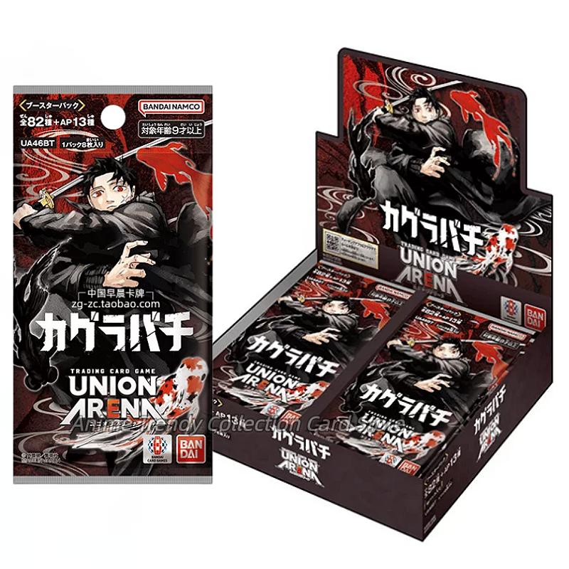 Genuine Union Arena Kagurabachi Booster Box UA46BTGenuine Japanese Official Cards Lopper Chigani TCG Collectible Gift Toy
