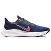 Nike Zoom Winflo 7 Темно-синий Малиновый CJ0291-400