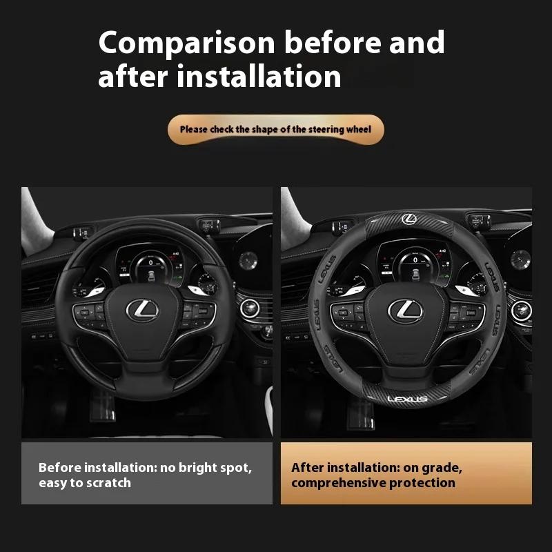 Автомобильная крышка рулевого колеса из углеродного волокна и кожи для Lexus F Sport ES200 ES300 RX300 LS500h GS300 IS300 CT200h NX300 UX300 LX570 GX