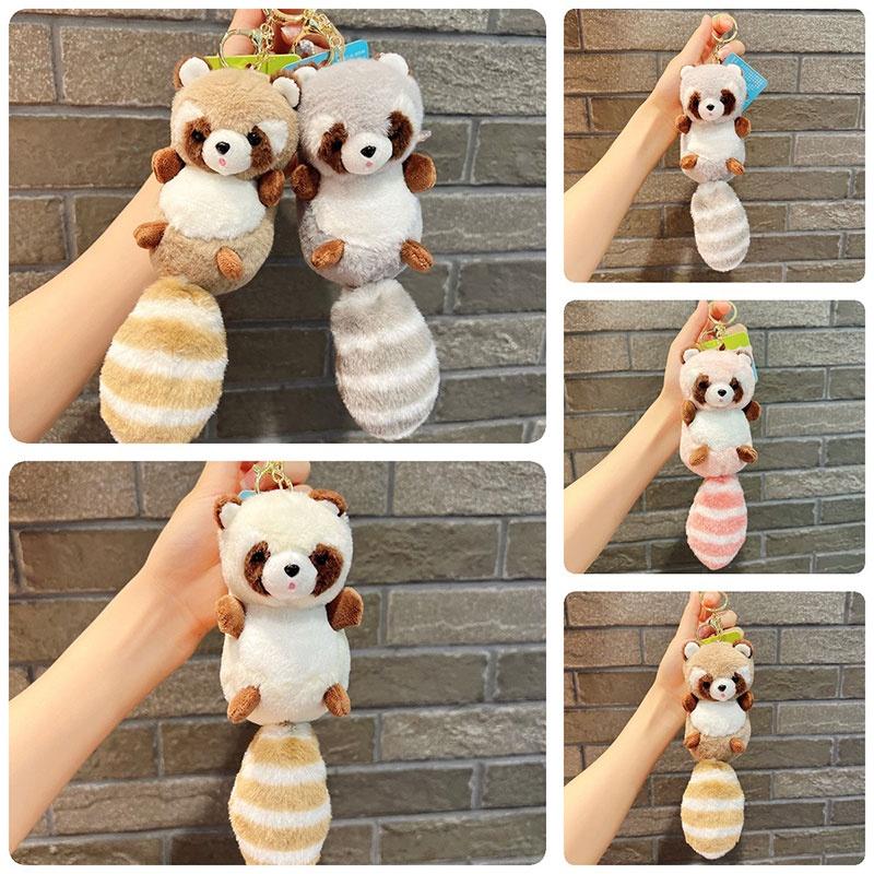 Fluffy Raccoon Plush Keychain Bag Decoration, Doll, 15*6.5cm
