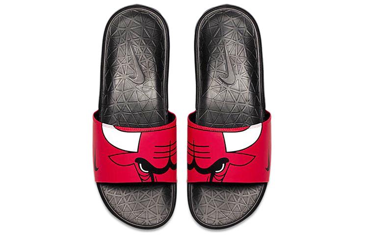 Nike Nba X Benassi 'Bulls' 917551-600