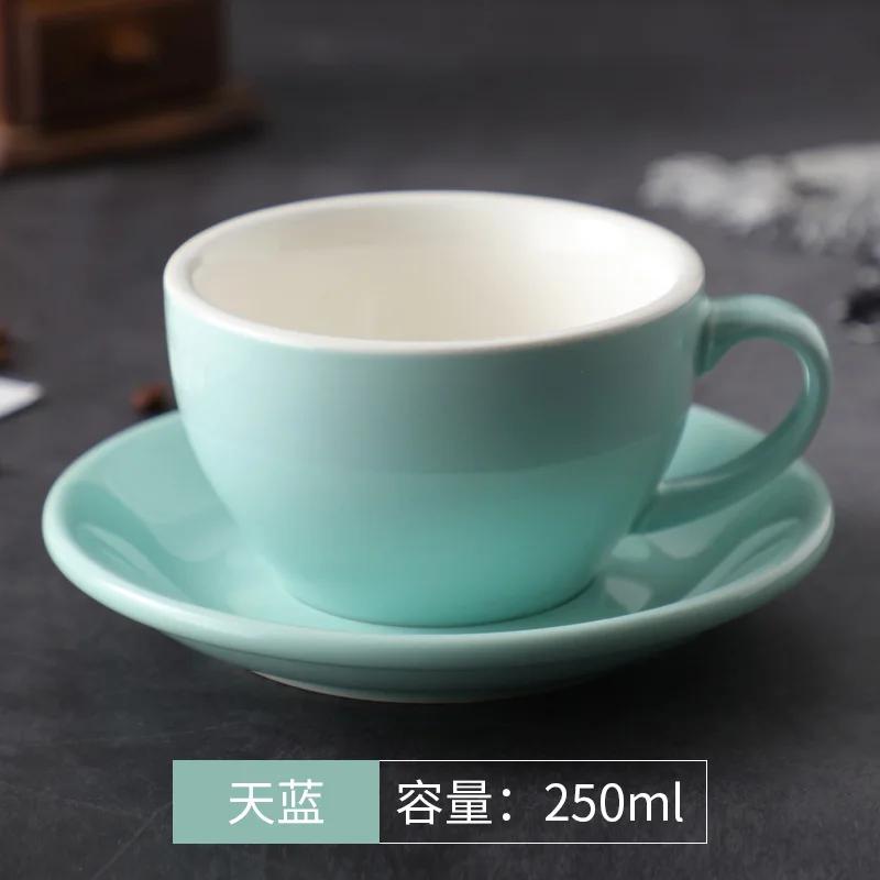 Цветная глазурь, толстая керамическая чашка для капучино латте, профессиональная фигурная чашка, стандартная чашка для соревнований, кружка для кофе объемом 250 мл
