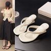 2025 Summer French Toe Wedge Slippers New Square Head Temperament Simple Outer Wear Fairy Style Flip-flops