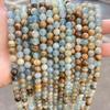 Jinde Jewelry Natural Blue Calcite & Lapis Beads for DIY Bracelet